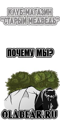 Самый простой снуд