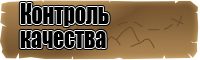 Лонгслив с логотипом
